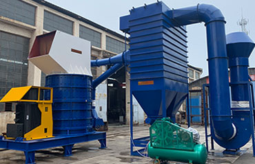 VERTICAL HAMMERMILL SHREDDER