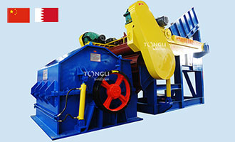 TONGLI SHREDDER TL1614 HORIZONTAL METAL SHREDDER IN QATAR