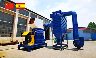 TONGLI SHREDDER EXPORT KPS2016 VERTICAL HAMMERMILL SHREDDER TO SPAIN