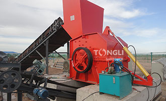 TL1280 Metal Shredder|Briquette Hammer mill Shredder|Shared Bicycles Hammermill Crusher