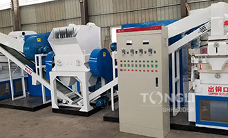 Cable wire recycling plant for processing waste wires and cables came into being