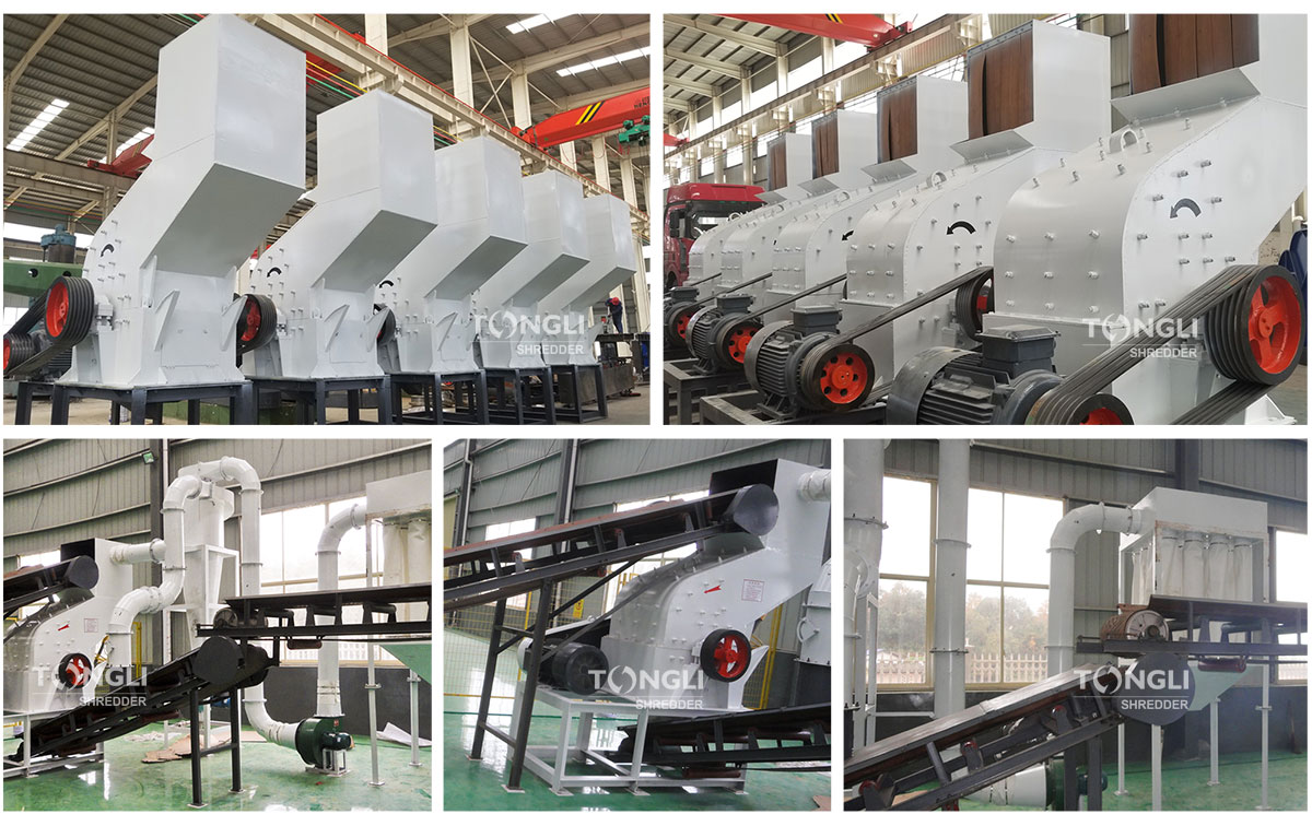 small horizontal hammer mill shredder