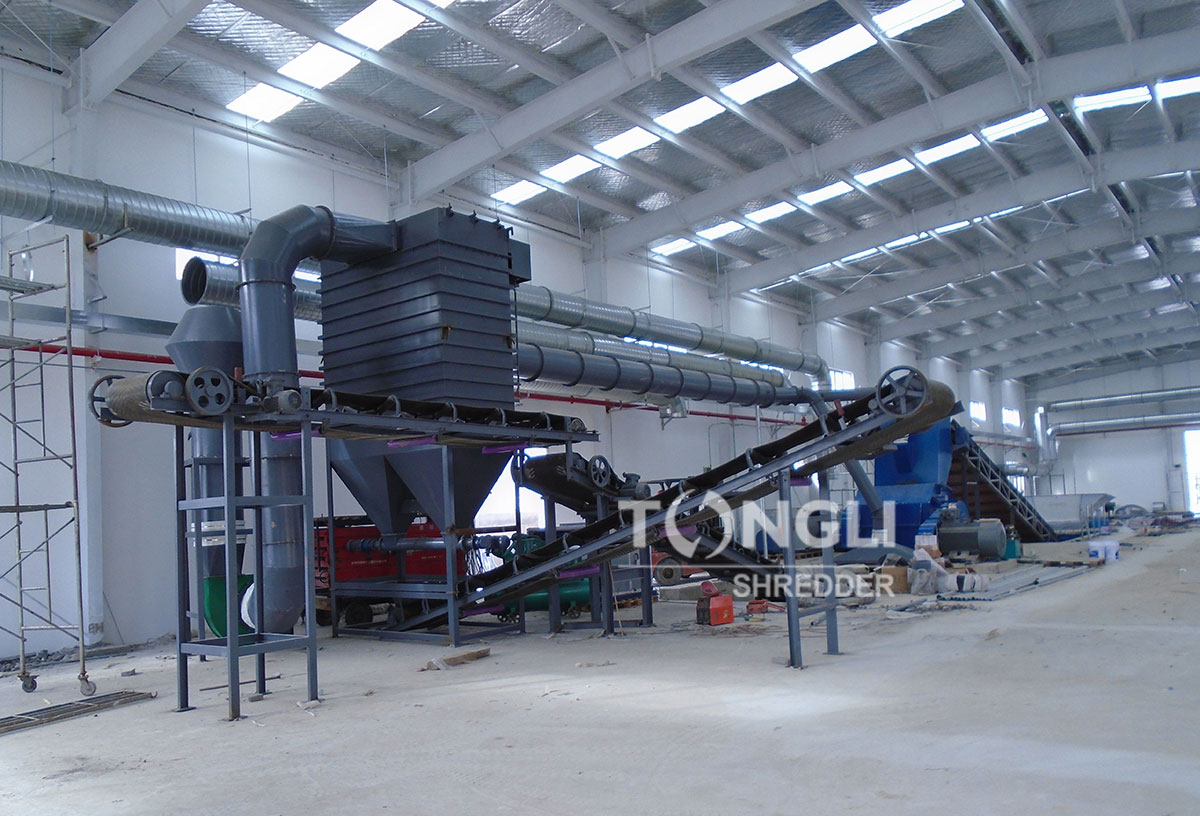 TL1690 scrap metal crushing production line