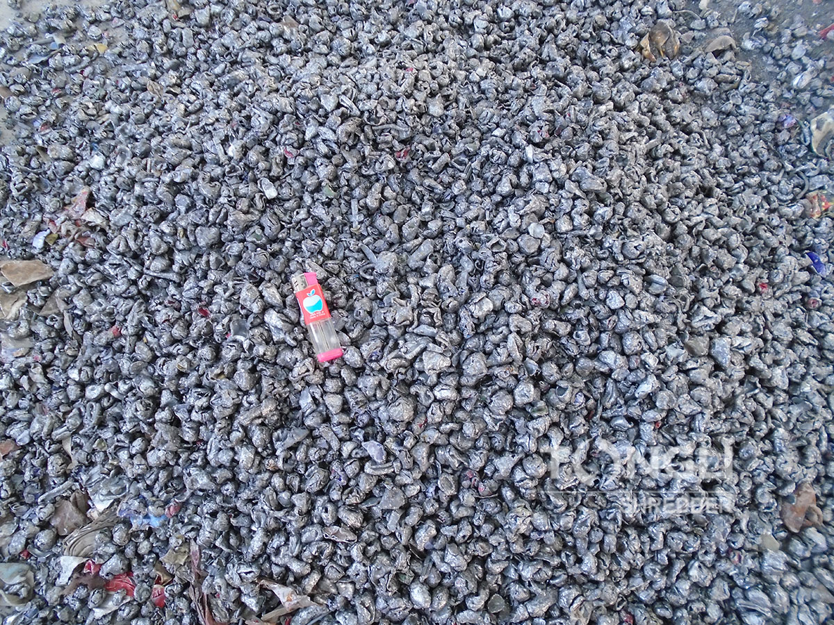 material after crushing