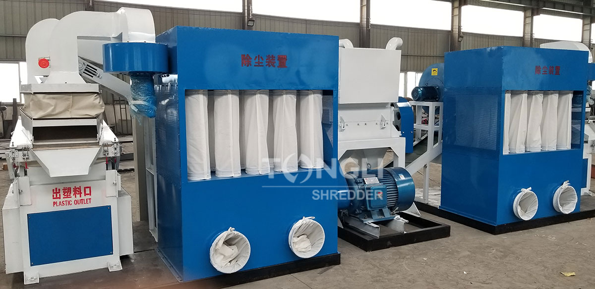 cable wire recycling plant