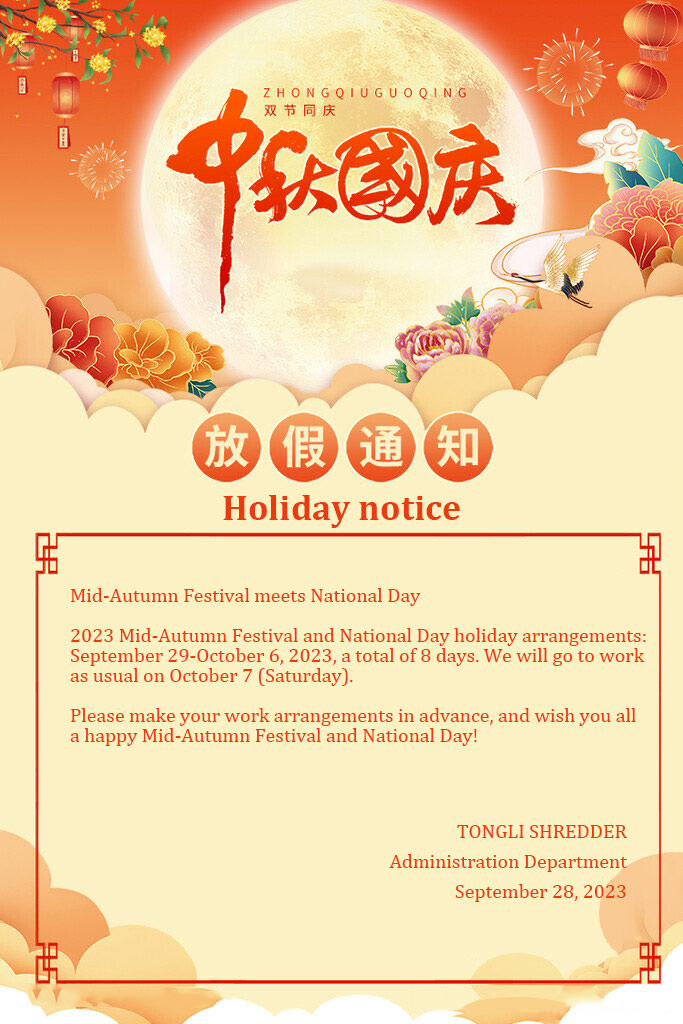 Holiday notice